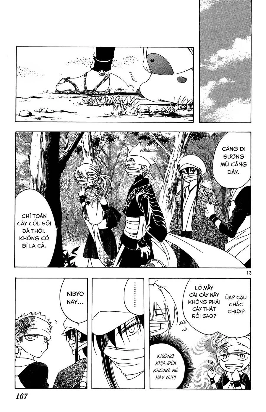 Chàng Siêu Đạo Tặc Chapter 56 - 14