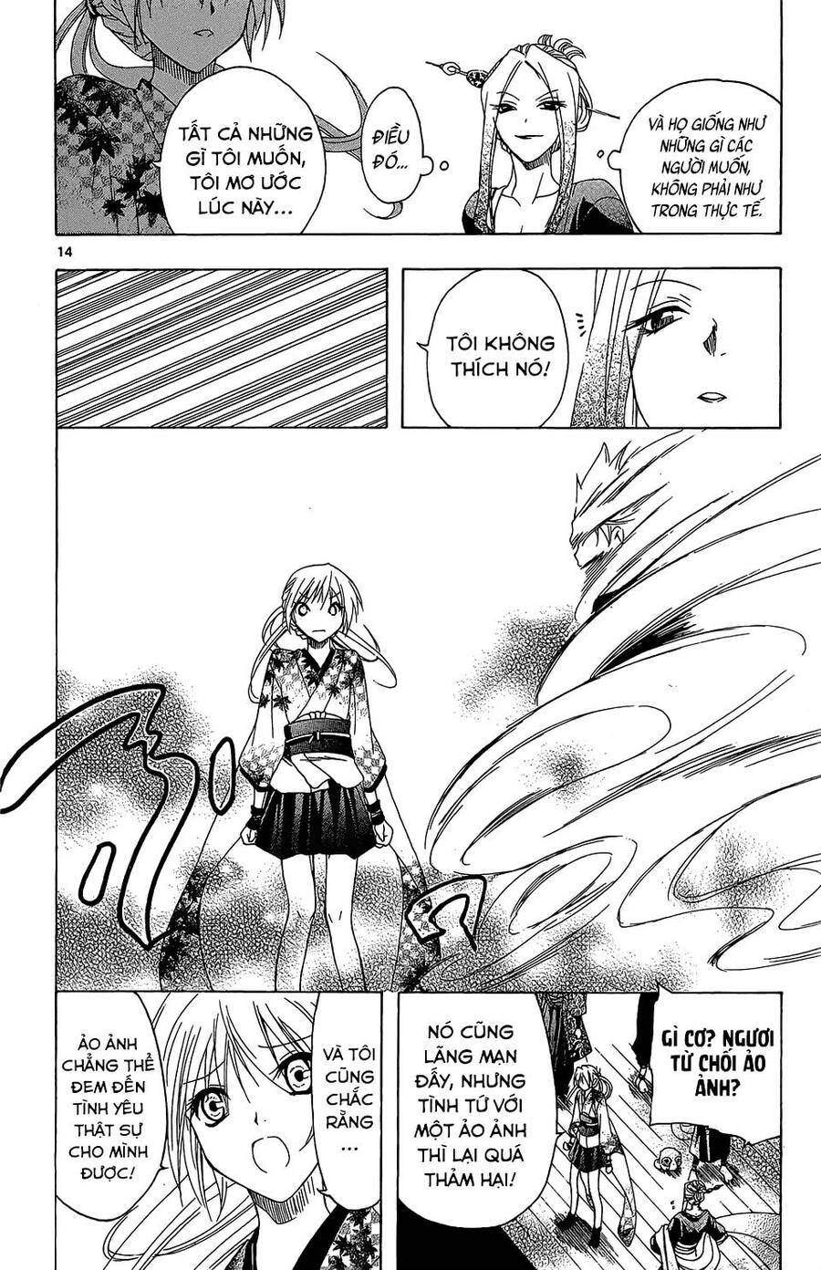 Chàng Siêu Đạo Tặc Chapter 57 - 15