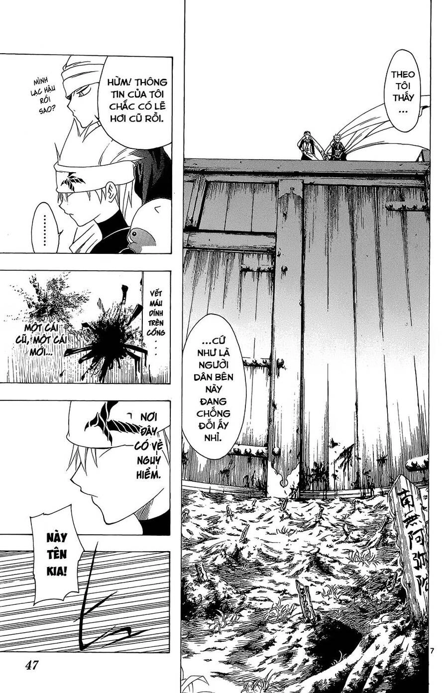 Chàng Siêu Đạo Tặc Chapter 60 - 8