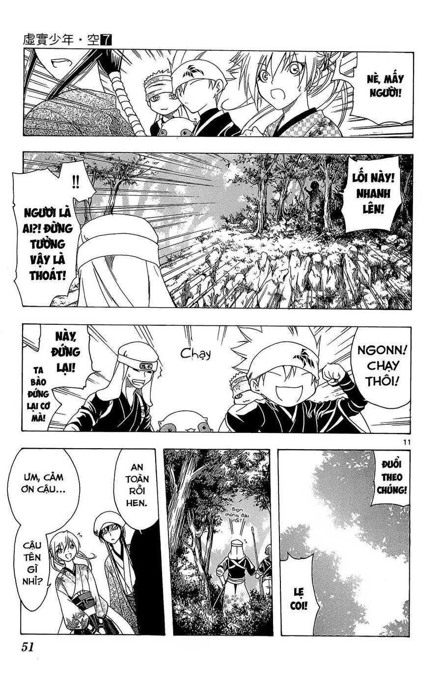 Chàng Siêu Đạo Tặc Chapter 60 - 12