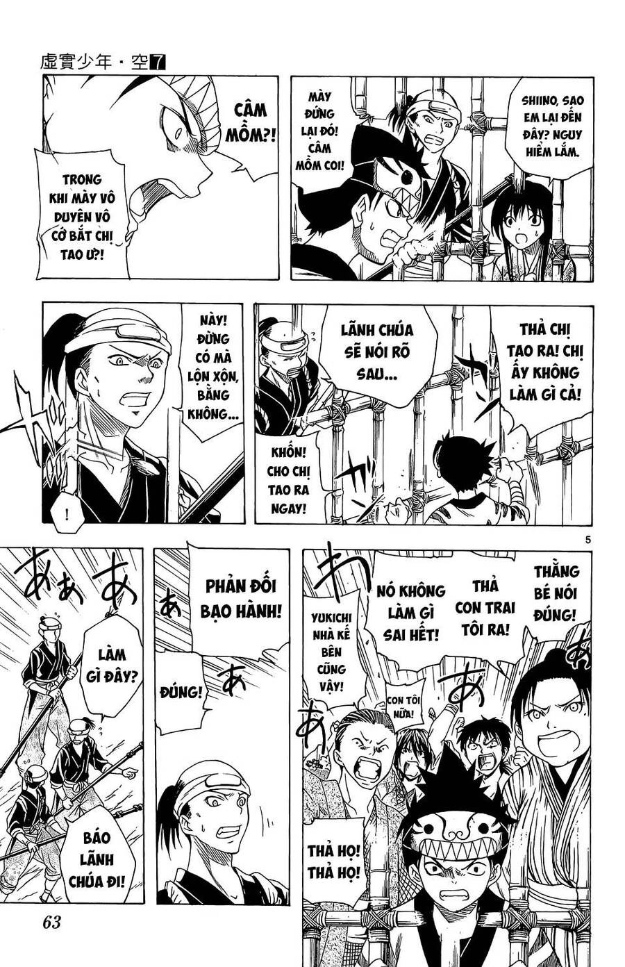 Chàng Siêu Đạo Tặc Chapter 61 - 6