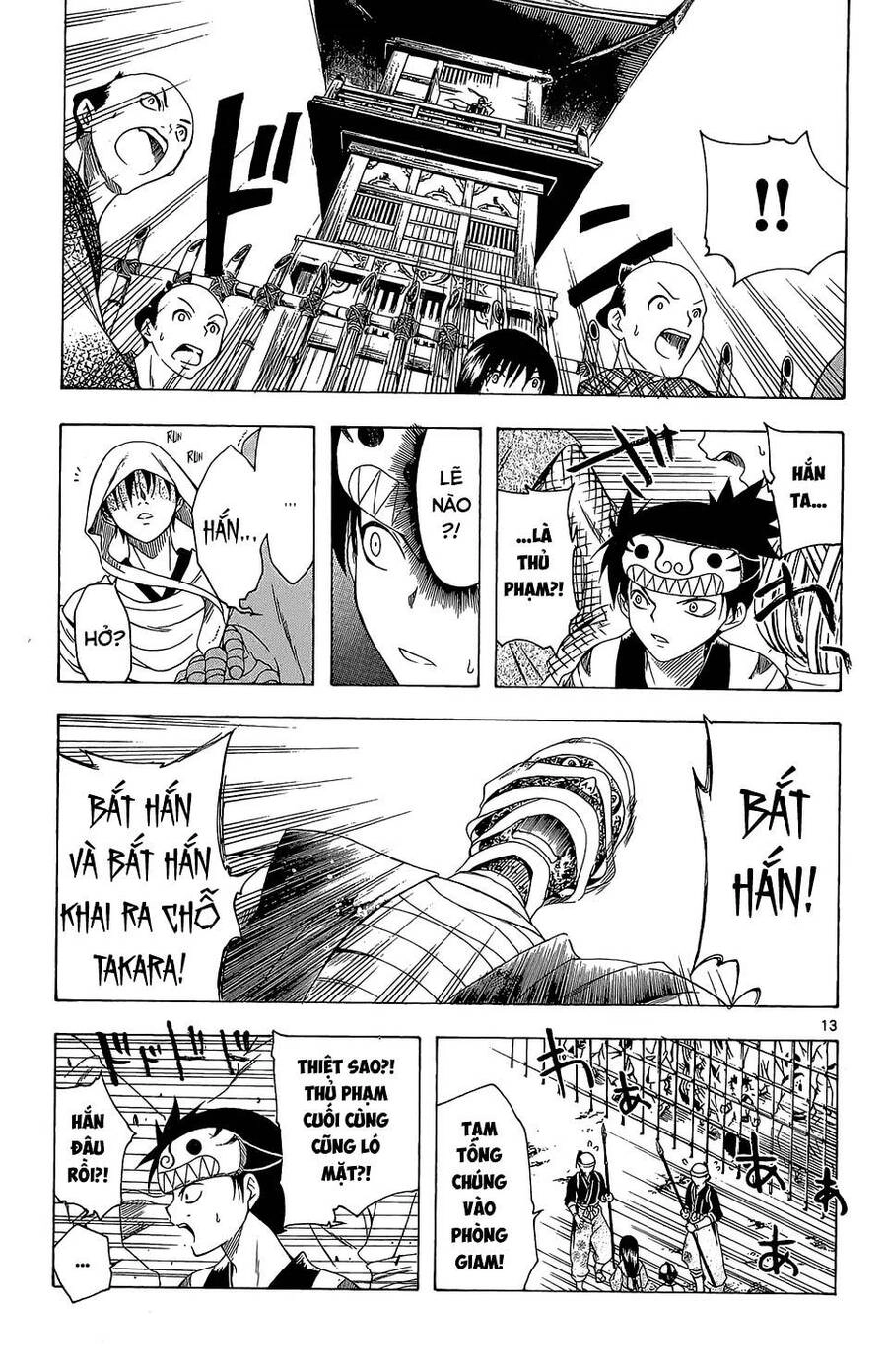 Chàng Siêu Đạo Tặc Chapter 61 - 14