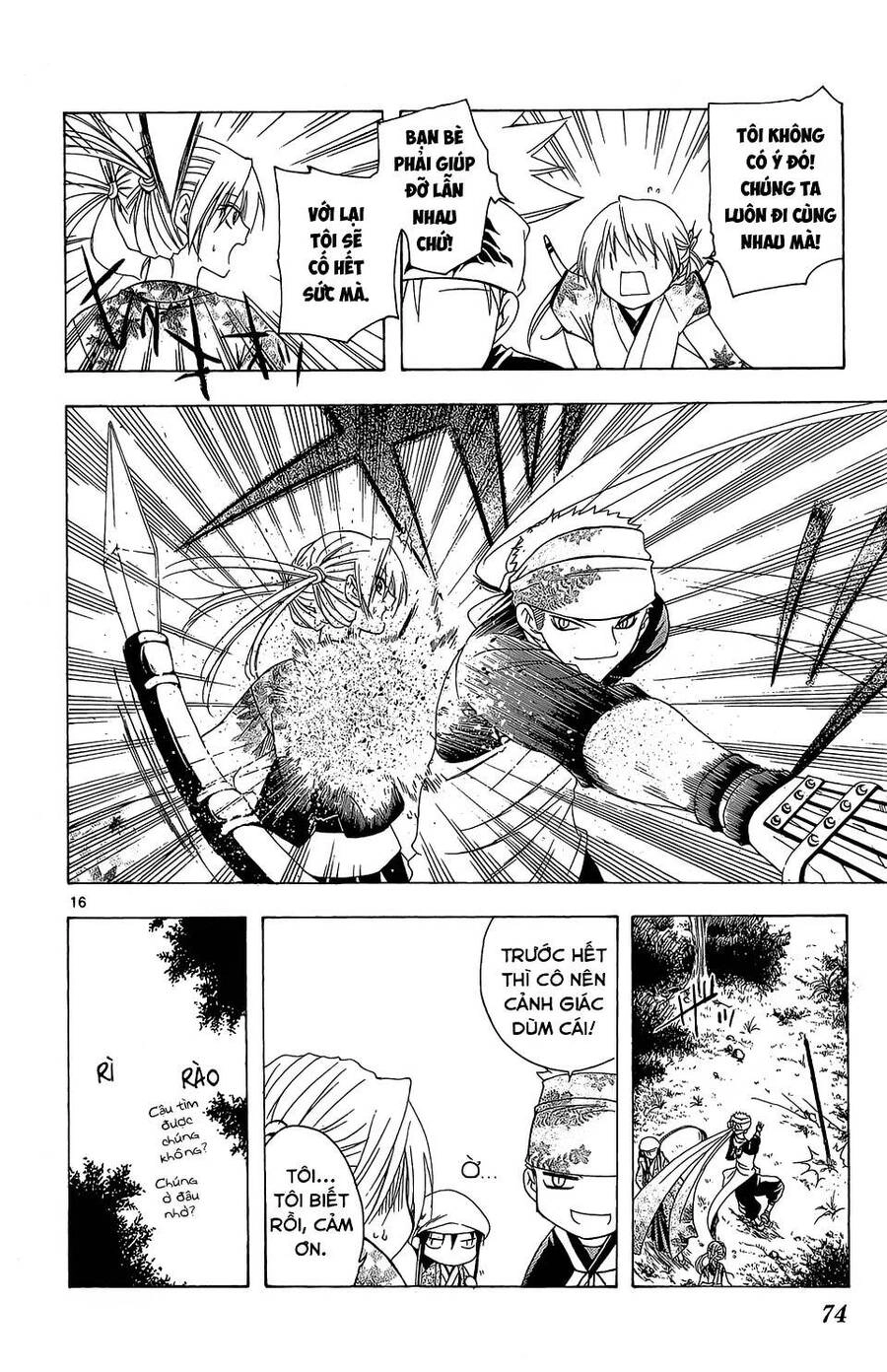 Chàng Siêu Đạo Tặc Chapter 61 - 17