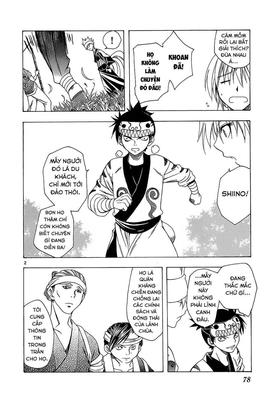 Chàng Siêu Đạo Tặc Chapter 62 - 3