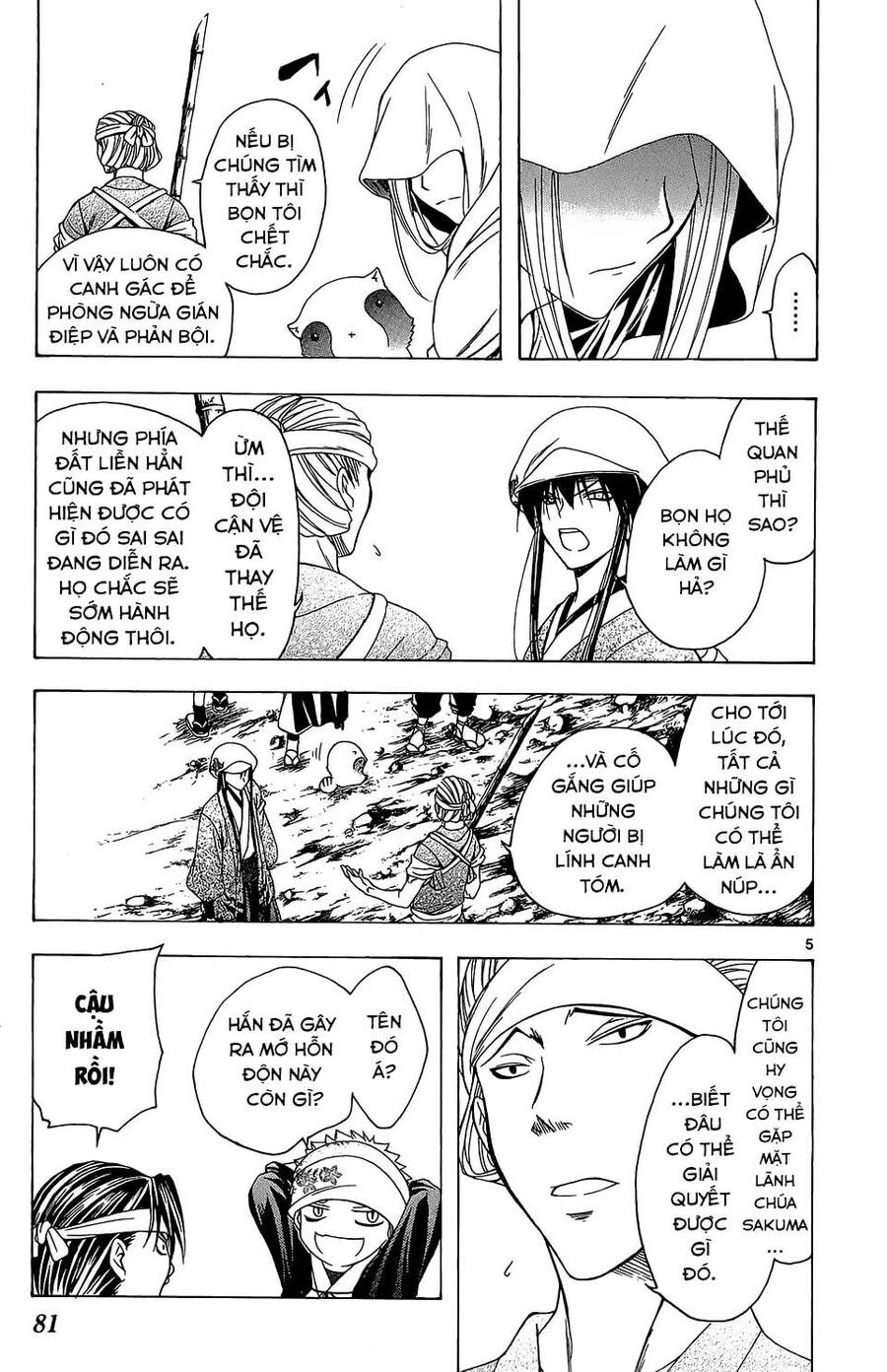 Chàng Siêu Đạo Tặc Chapter 62 - 6