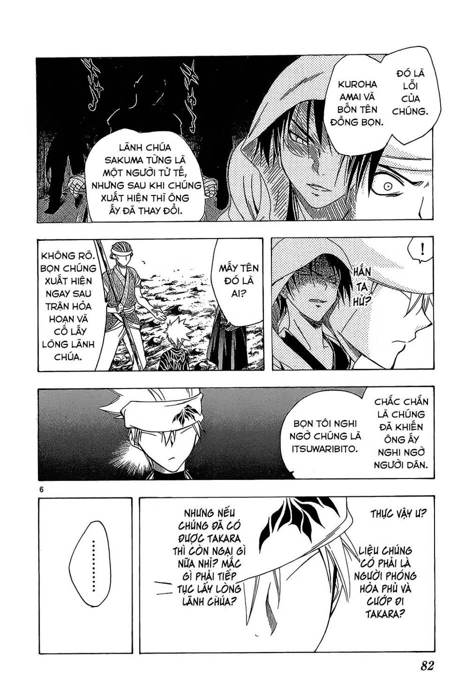 Chàng Siêu Đạo Tặc Chapter 62 - 7