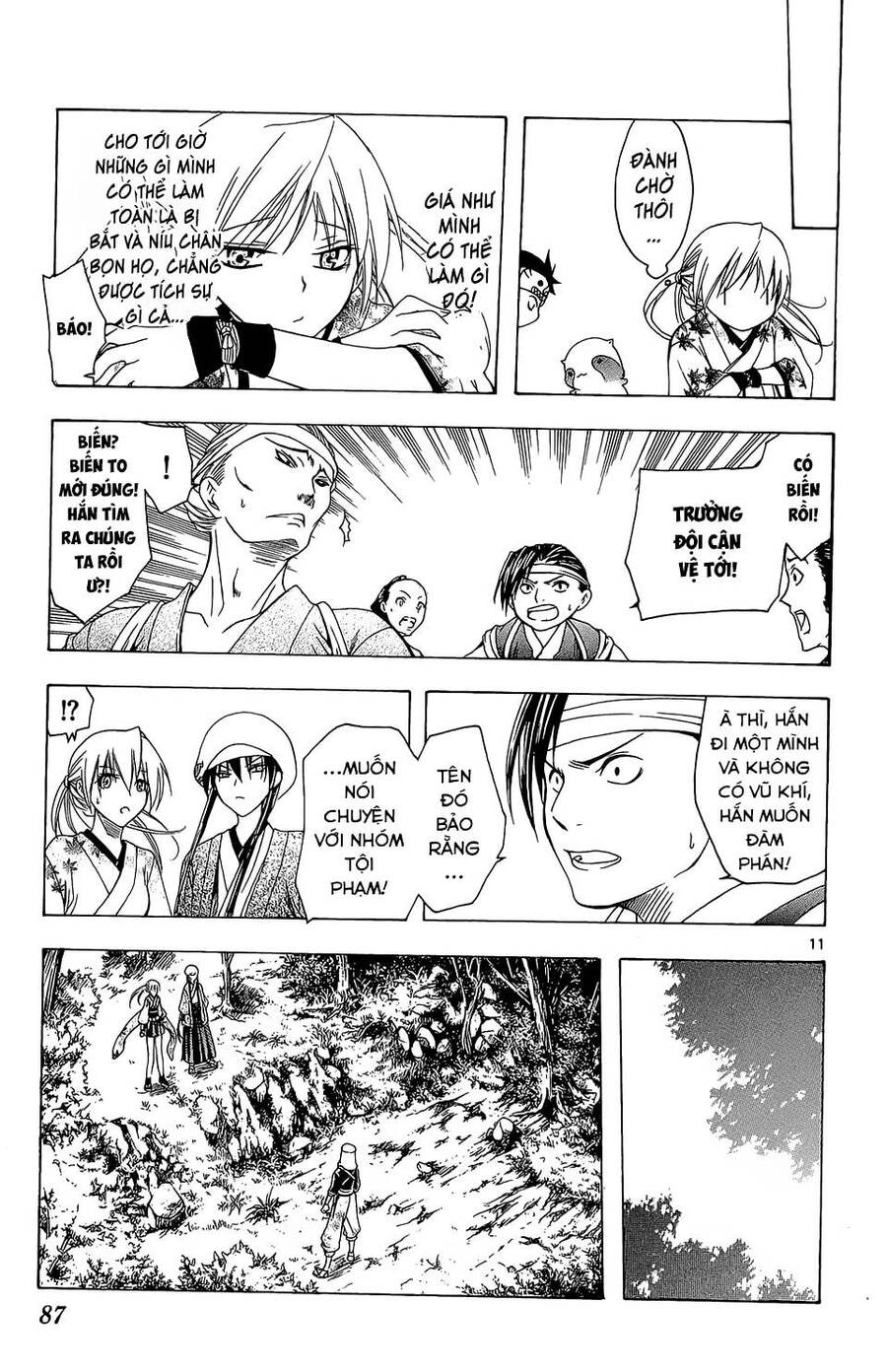 Chàng Siêu Đạo Tặc Chapter 62 - 12