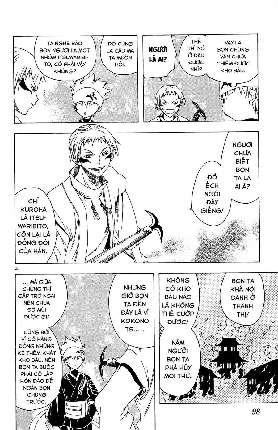 Chàng Siêu Đạo Tặc Chapter 63 - 5