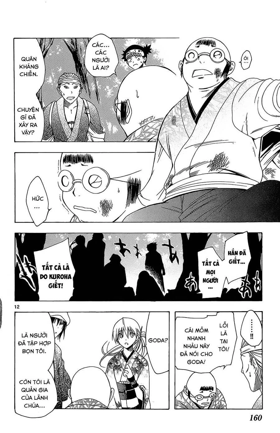 Chàng Siêu Đạo Tặc Chapter 66 - 13