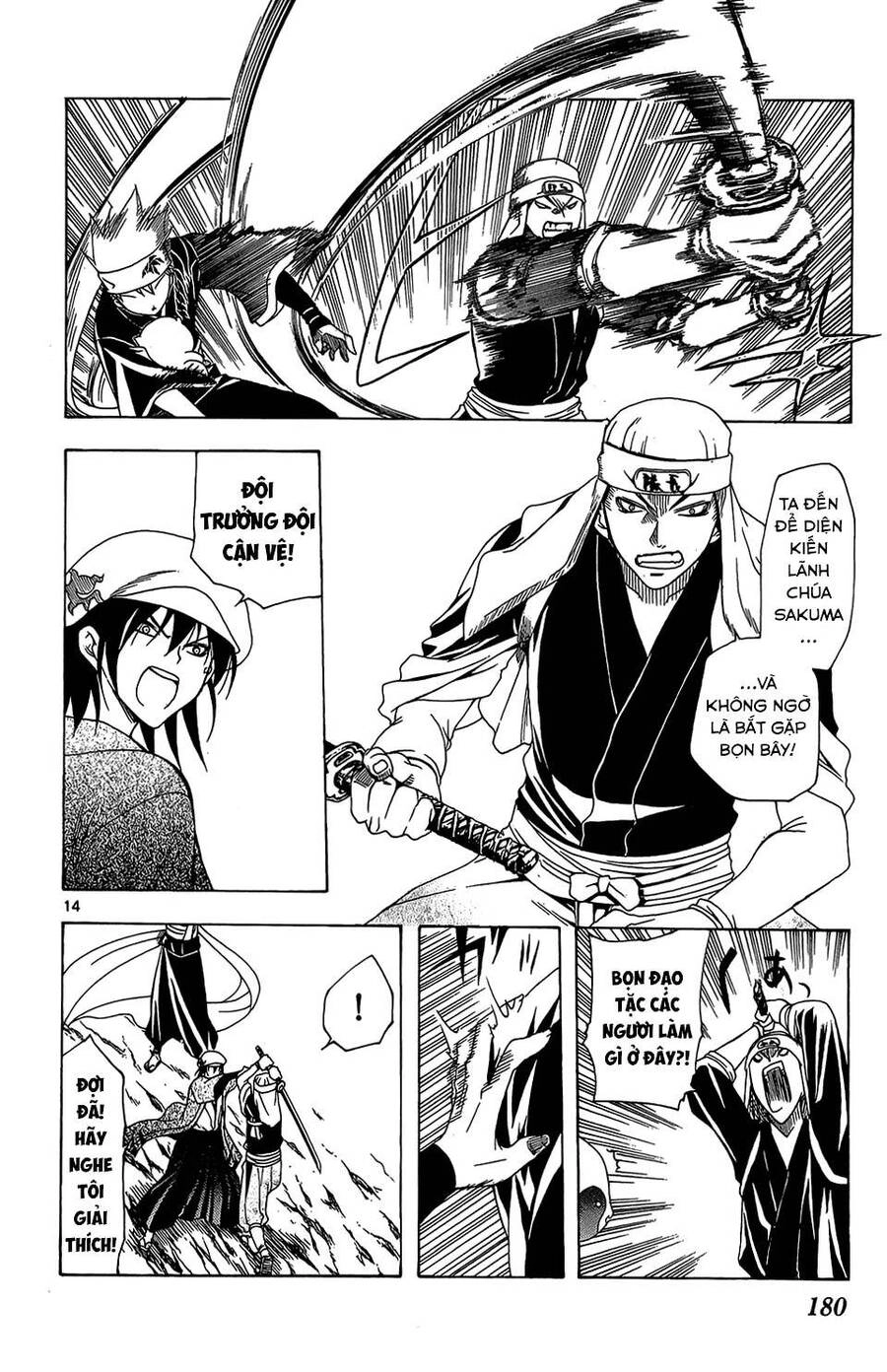 Chàng Siêu Đạo Tặc Chapter 67 - 15