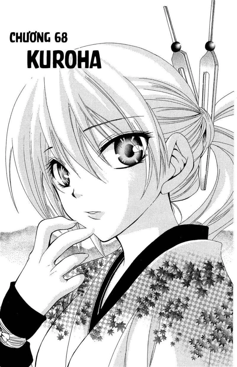 Chàng Siêu Đạo Tặc Chapter 68 - 6