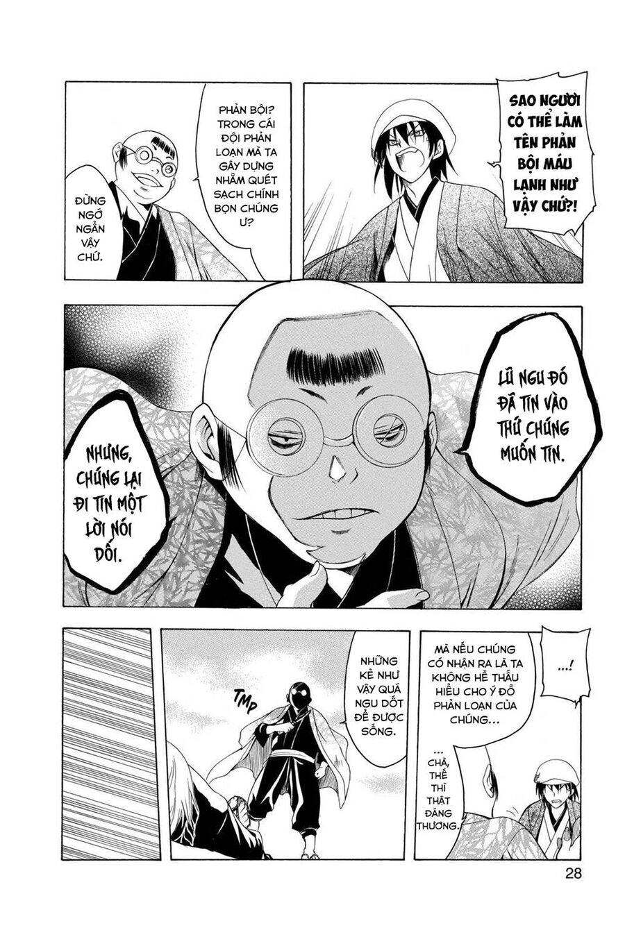 Chàng Siêu Đạo Tặc Chapter 69 - 7