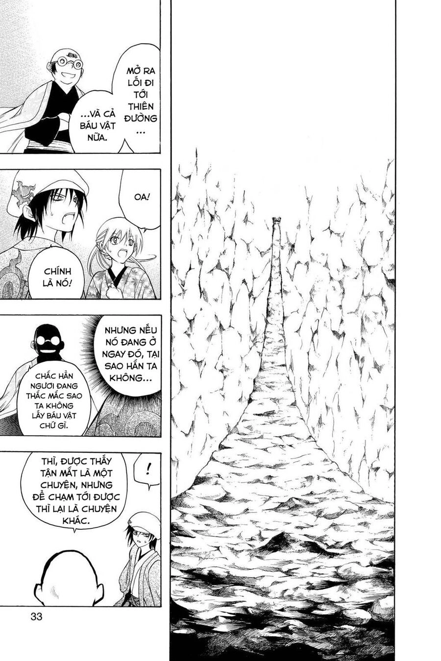 Chàng Siêu Đạo Tặc Chapter 69 - 12