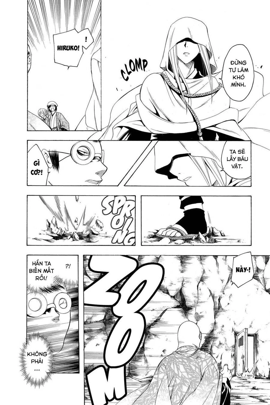 Chàng Siêu Đạo Tặc Chapter 69 - 17