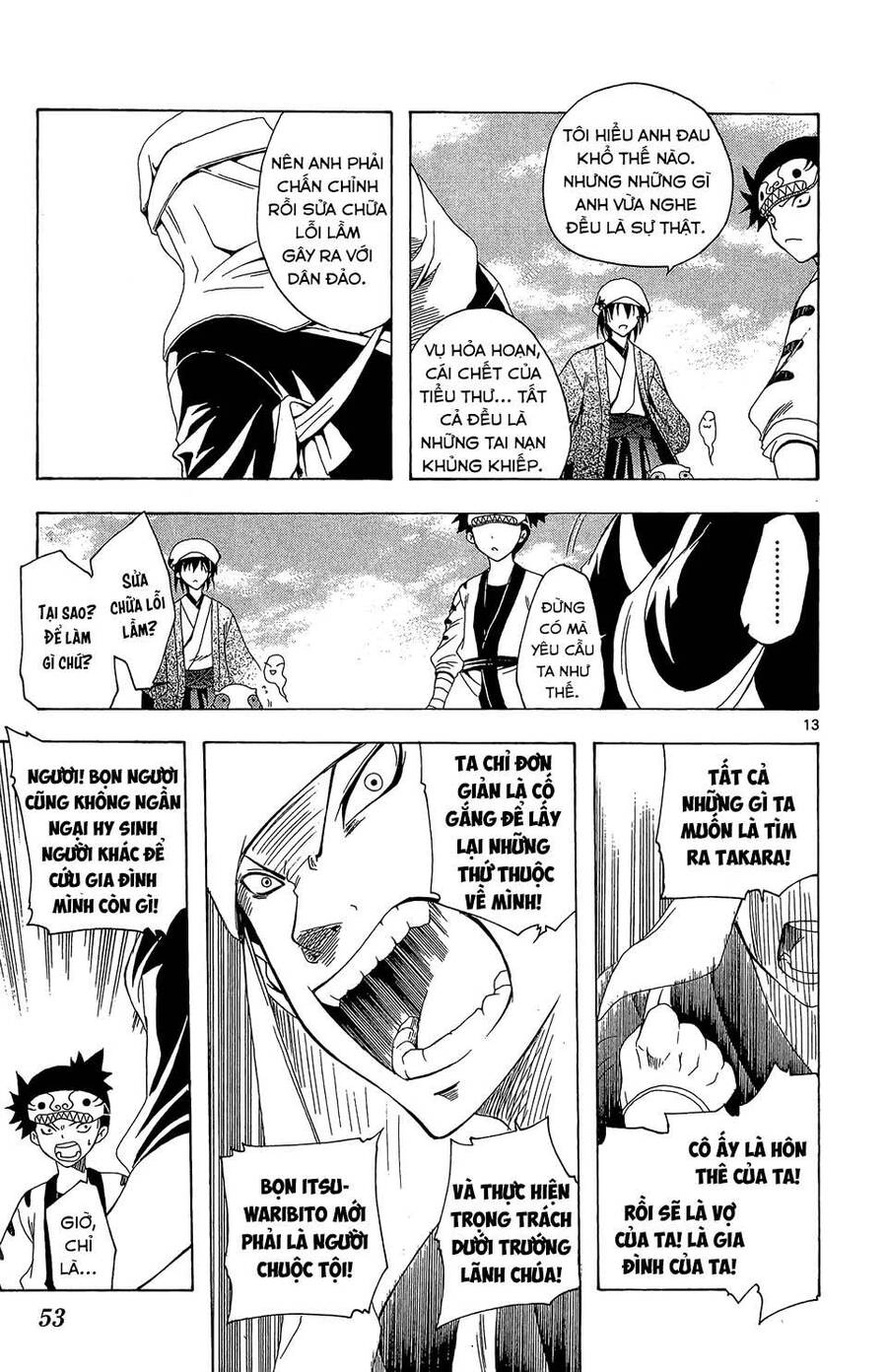 Chàng Siêu Đạo Tặc Chapter 70 - 14