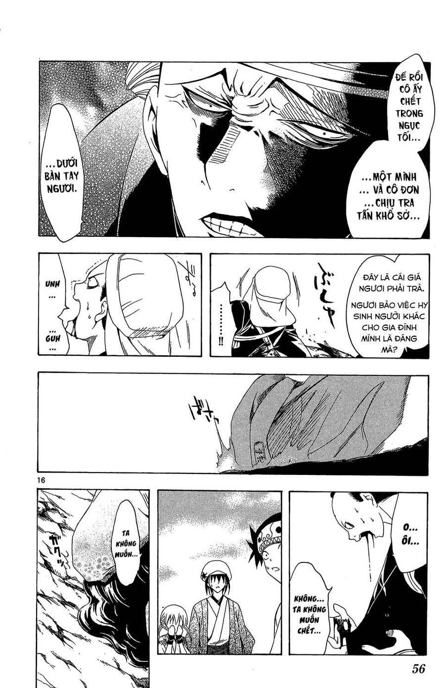 Chàng Siêu Đạo Tặc Chapter 70 - 16