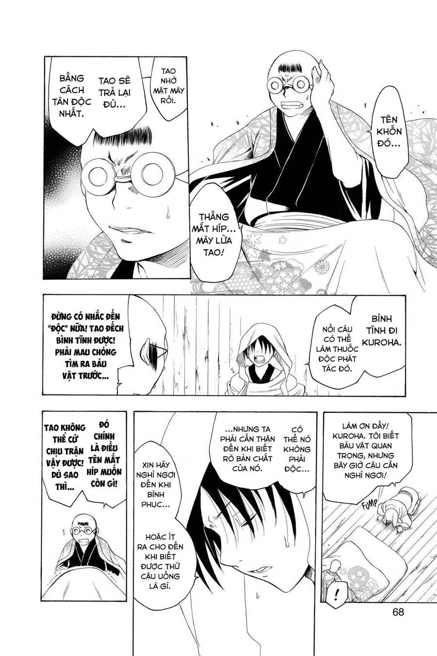 Chàng Siêu Đạo Tặc Chapter 71 - 11