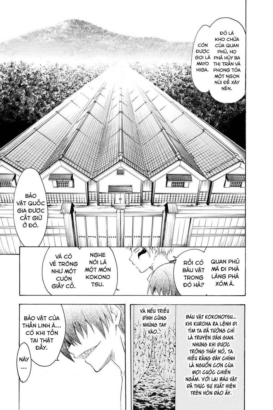 Chàng Siêu Đạo Tặc Chapter 71 - 18