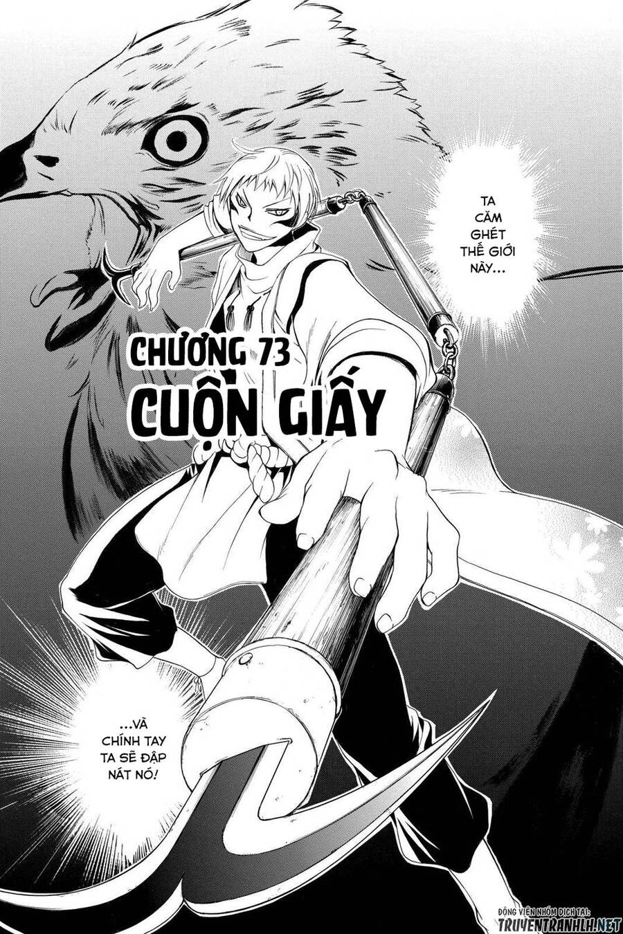 Chàng Siêu Đạo Tặc Chapter 73 - 4