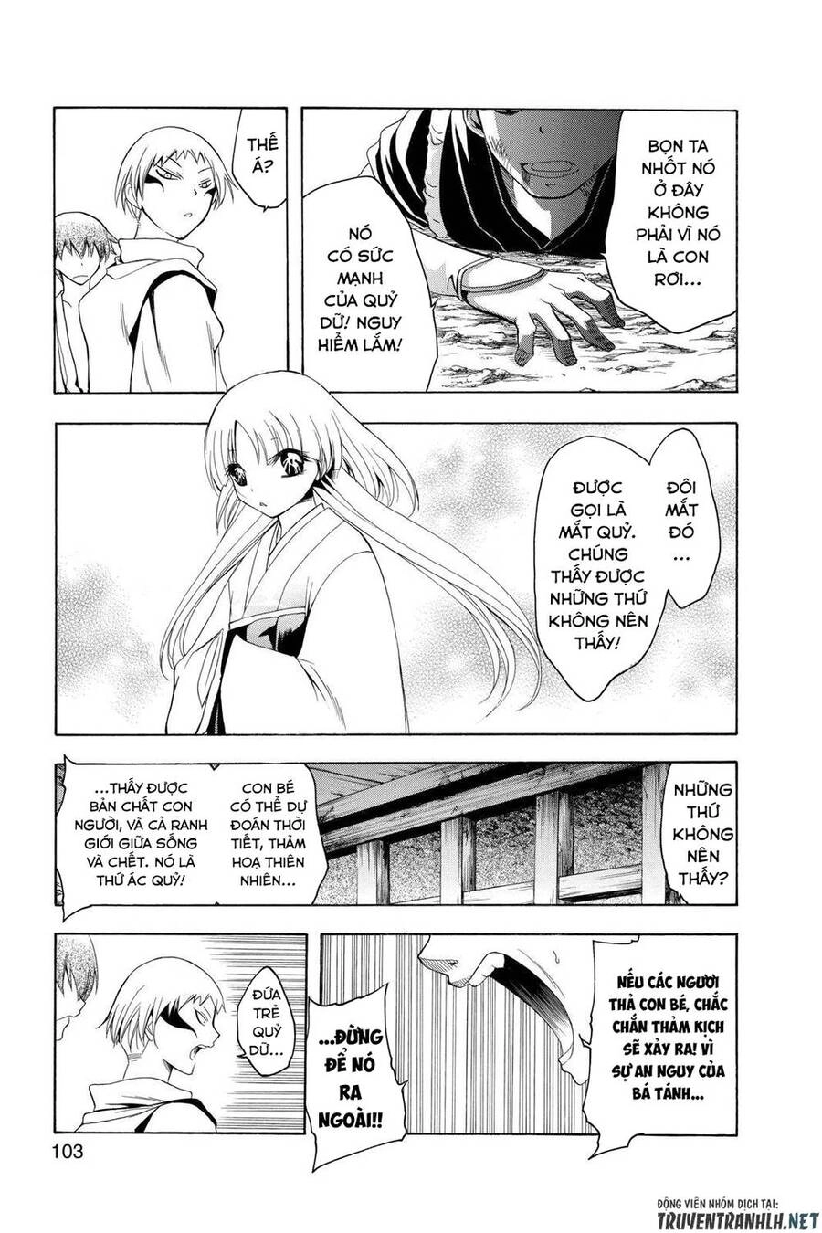 Chàng Siêu Đạo Tặc Chapter 73 - 9