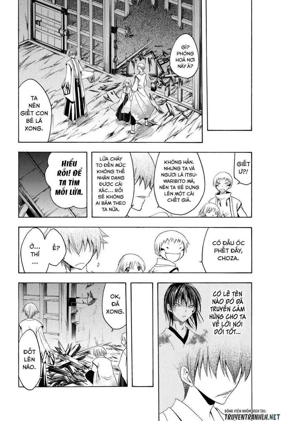 Chàng Siêu Đạo Tặc Chapter 73 - 11