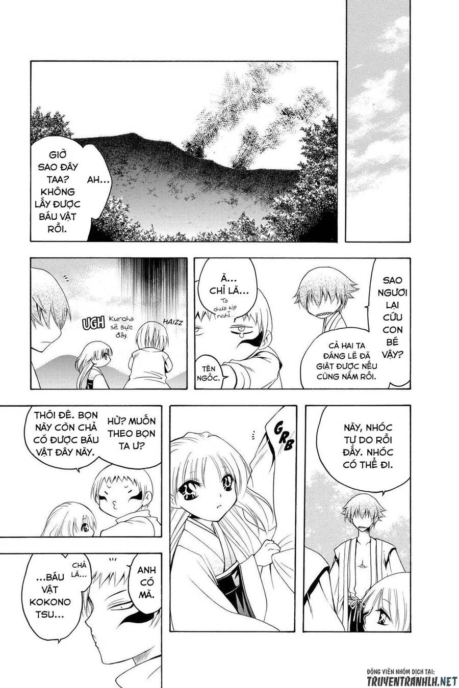 Chàng Siêu Đạo Tặc Chapter 73 - 17