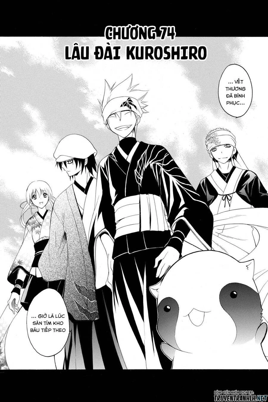 Chàng Siêu Đạo Tặc Chapter 74 - 3