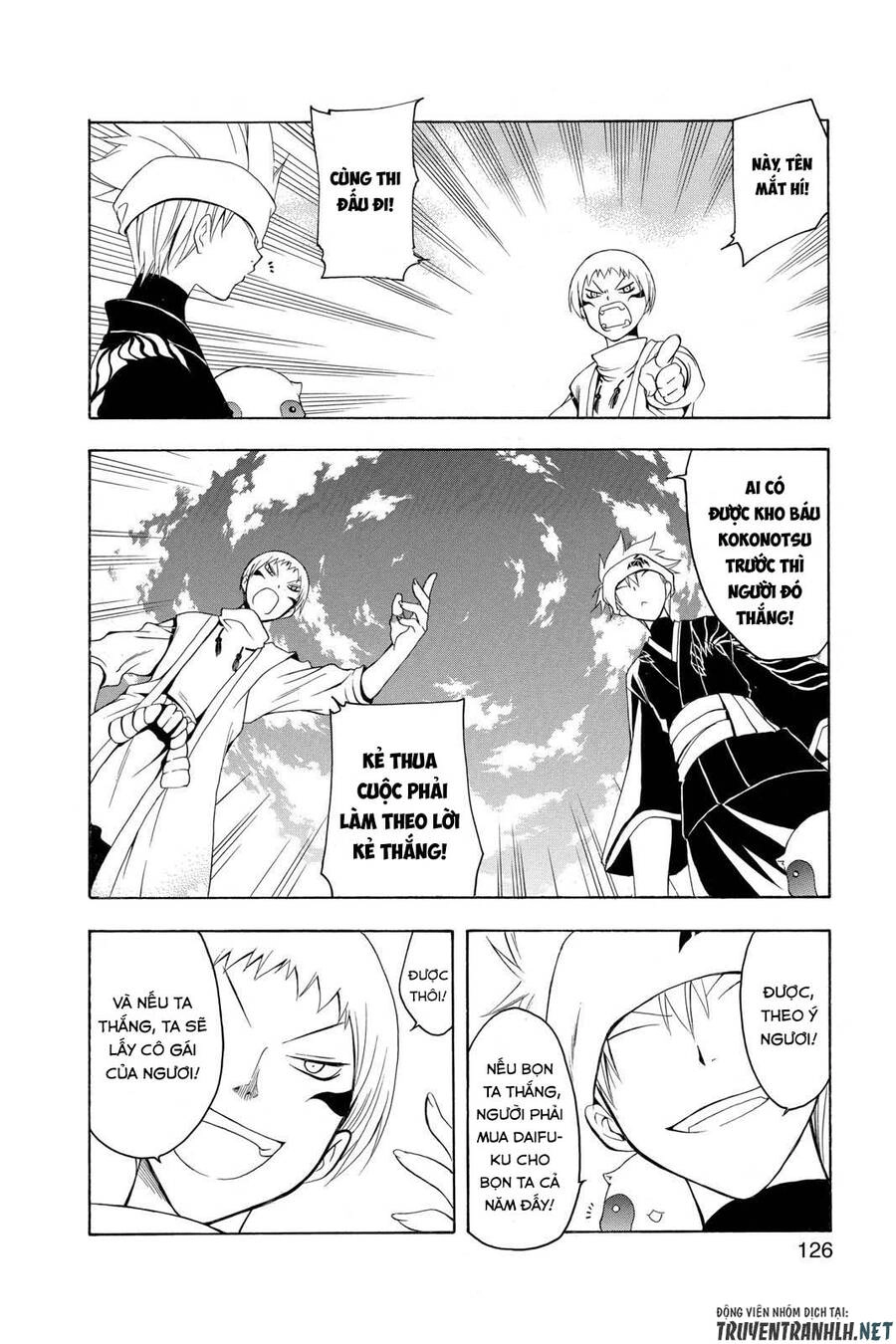 Chàng Siêu Đạo Tặc Chapter 74 - 15