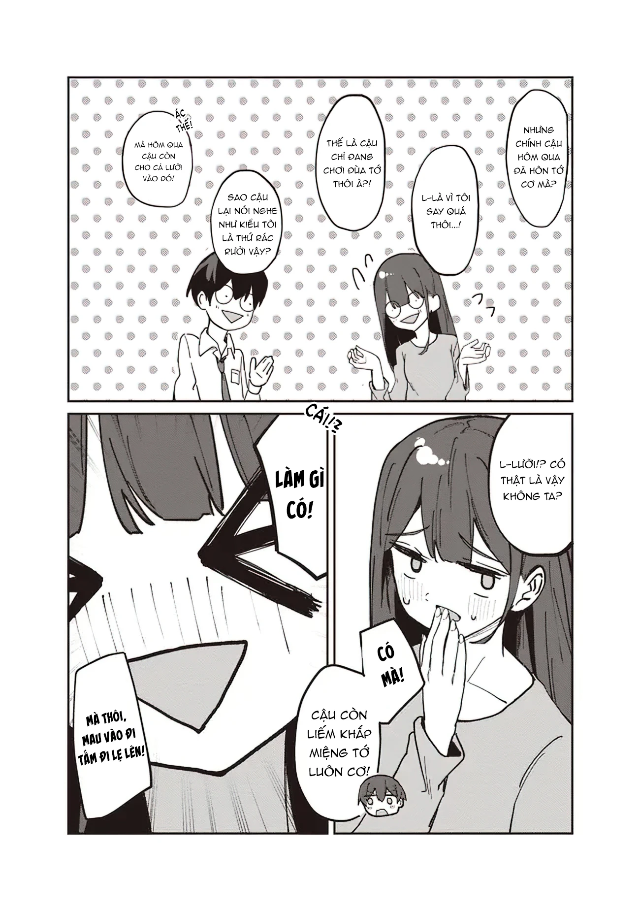 Tobioriru Chokuzen no Doukyuusei ni "Sekkusu Shiyou!" to Teianshite Mita. Chapter 3.1 - 8