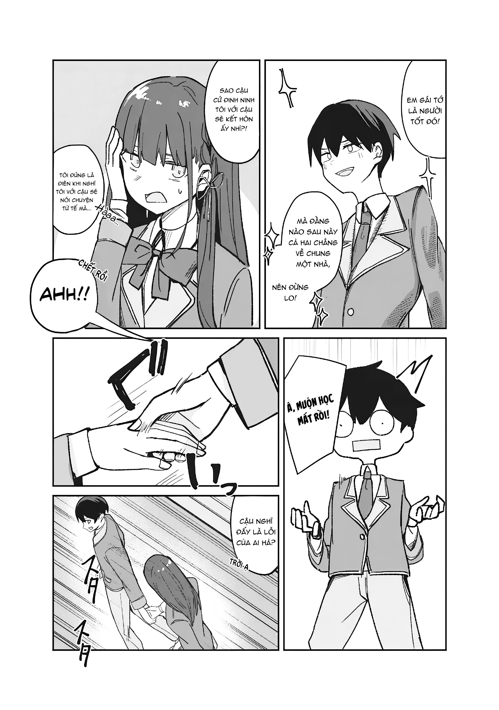 Tobioriru Chokuzen no Doukyuusei ni "Sekkusu Shiyou!" to Teianshite Mita. Chapter 3.2 - 13