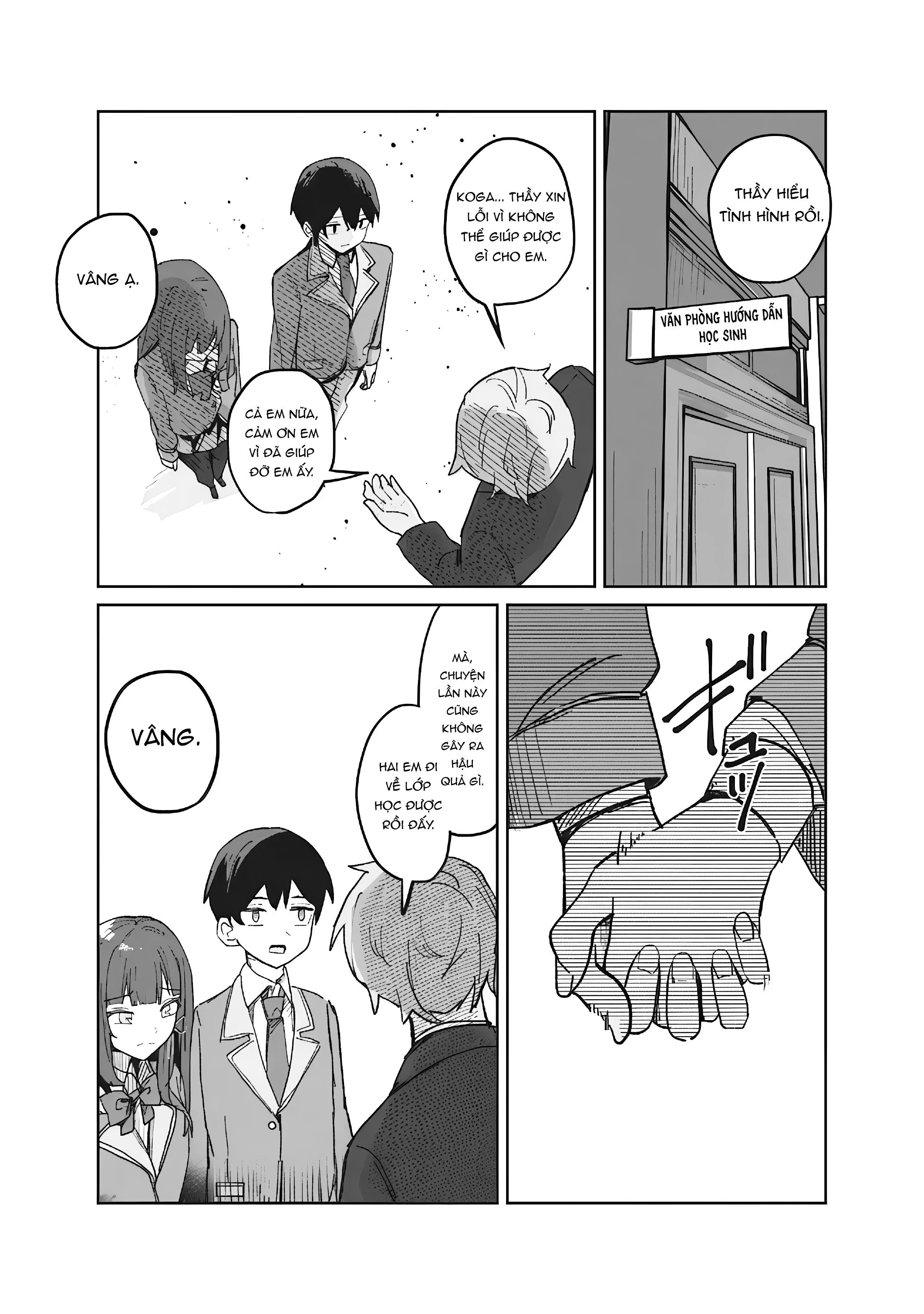 Tobioriru Chokuzen no Doukyuusei ni "Sekkusu Shiyou!" to Teianshite Mita. Chapter 3.2 - 16