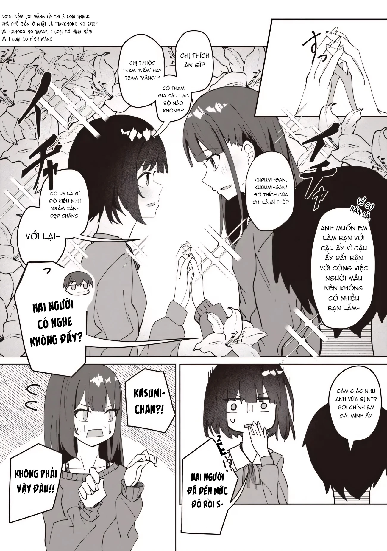 Tobioriru Chokuzen no Doukyuusei ni "Sekkusu Shiyou!" to Teianshite Mita. Chapter 4.1 - 7