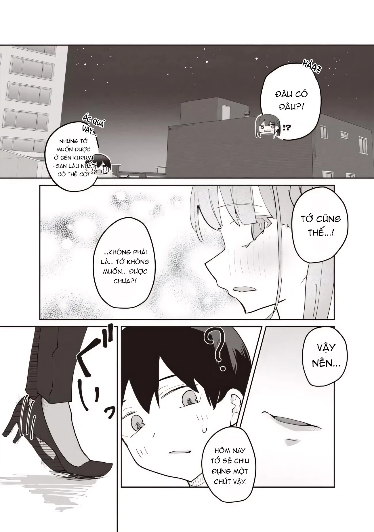 Tobioriru Chokuzen no Doukyuusei ni "Sekkusu Shiyou!" to Teianshite Mita. Chapter 4.2 - 14