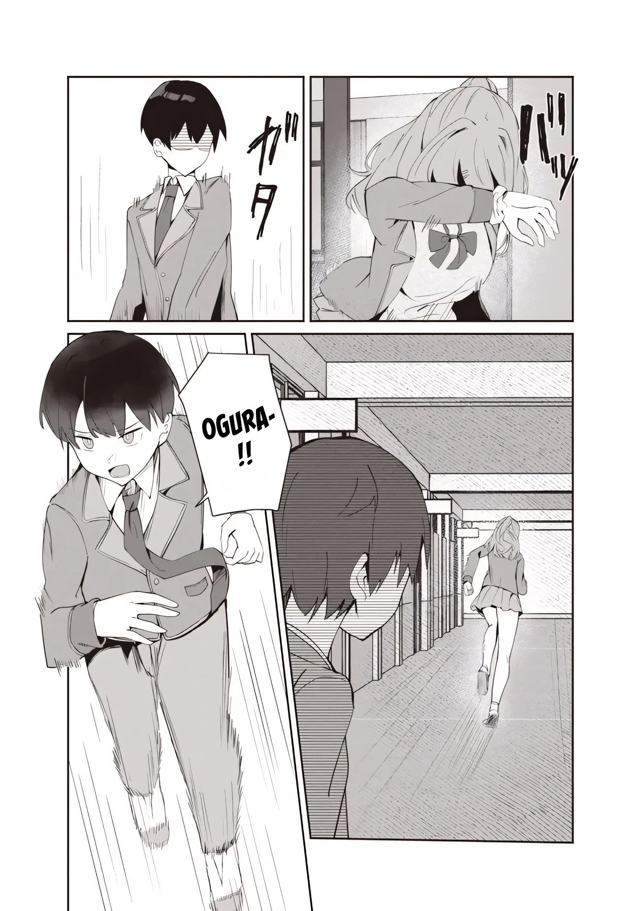 Tobioriru Chokuzen no Doukyuusei ni "Sekkusu Shiyou!" to Teianshite Mita. Chapter 6.1 - 2