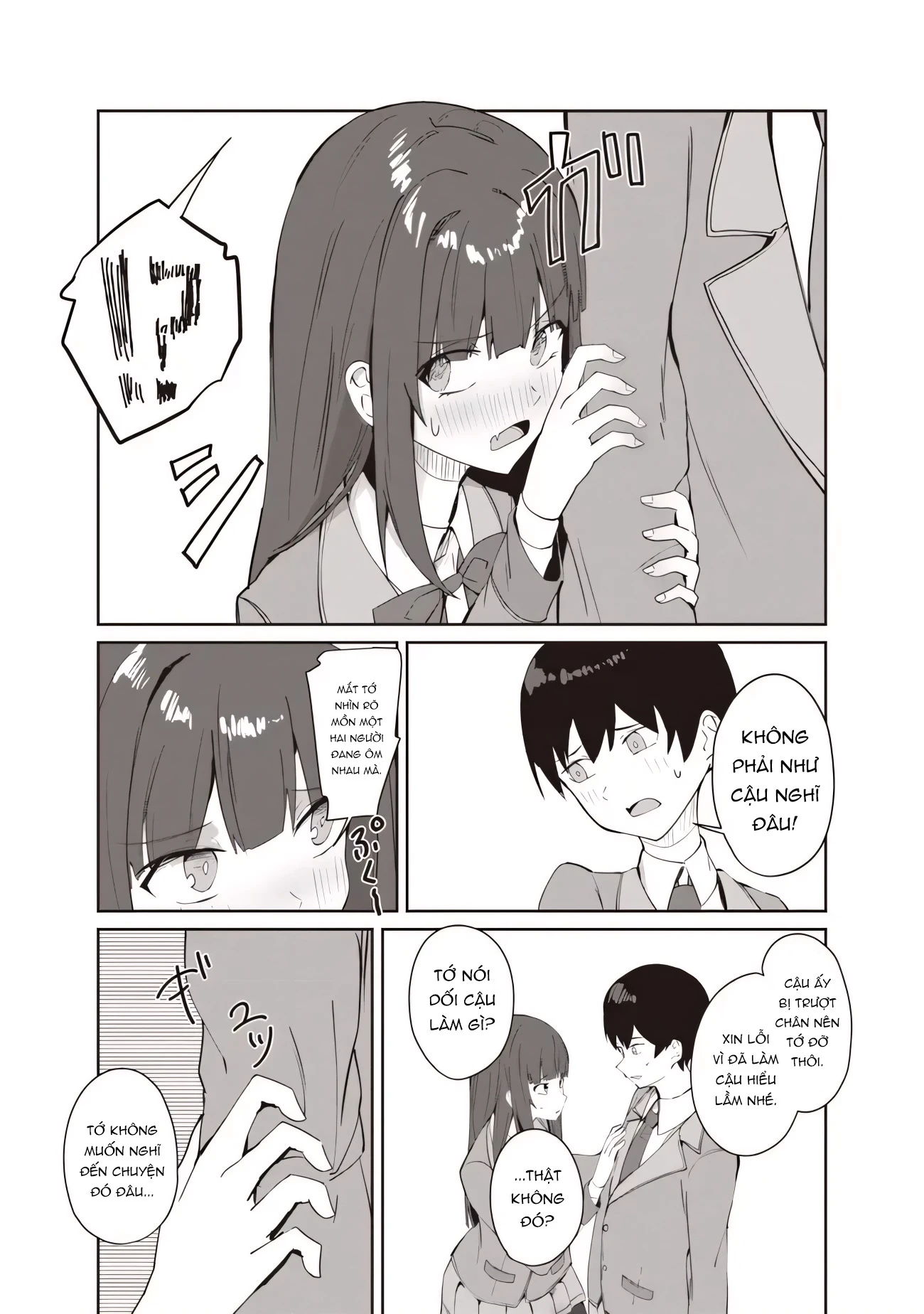 Tobioriru Chokuzen no Doukyuusei ni "Sekkusu Shiyou!" to Teianshite Mita. Chapter 6.1 - 12