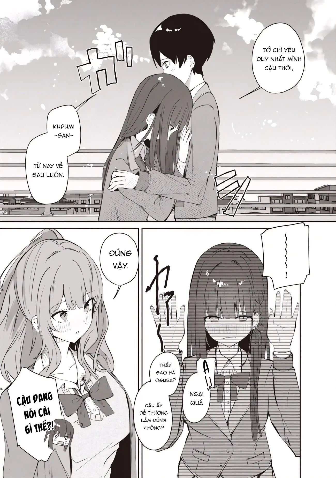 Tobioriru Chokuzen no Doukyuusei ni "Sekkusu Shiyou!" to Teianshite Mita. Chapter 6.1 - 13