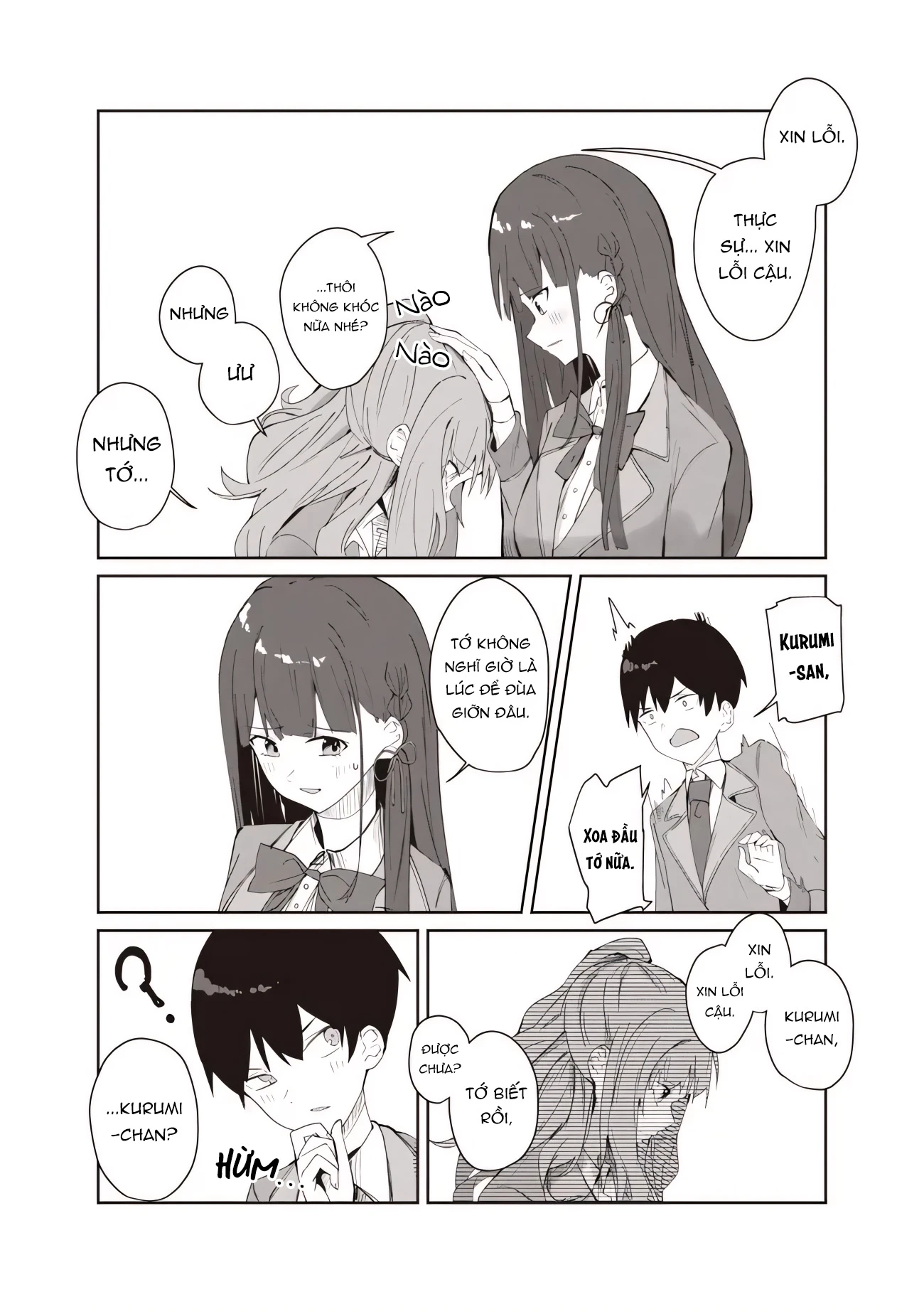 Tobioriru Chokuzen no Doukyuusei ni "Sekkusu Shiyou!" to Teianshite Mita. Chapter 6.2 - 5