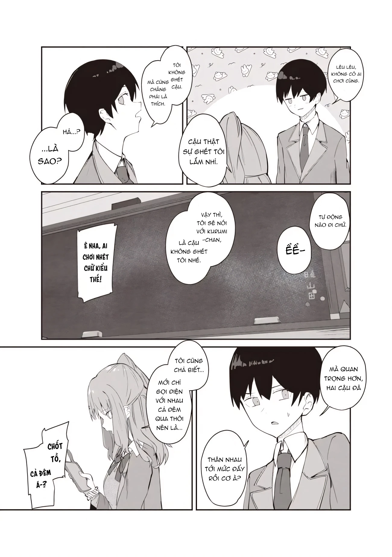 Tobioriru Chokuzen no Doukyuusei ni "Sekkusu Shiyou!" to Teianshite Mita. Chapter 6.2 - 9