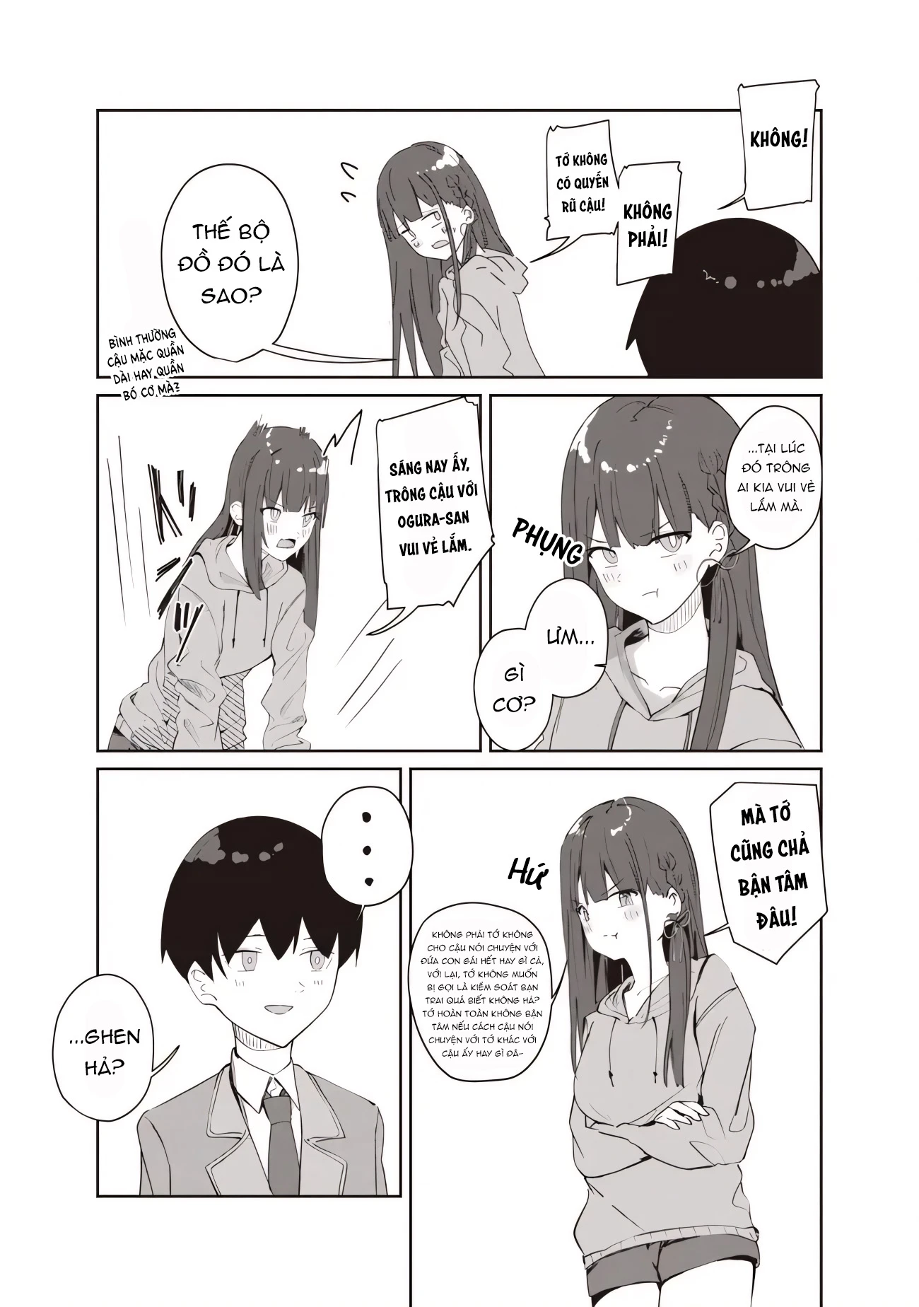 Tobioriru Chokuzen no Doukyuusei ni "Sekkusu Shiyou!" to Teianshite Mita. Chapter 6.2 - 13