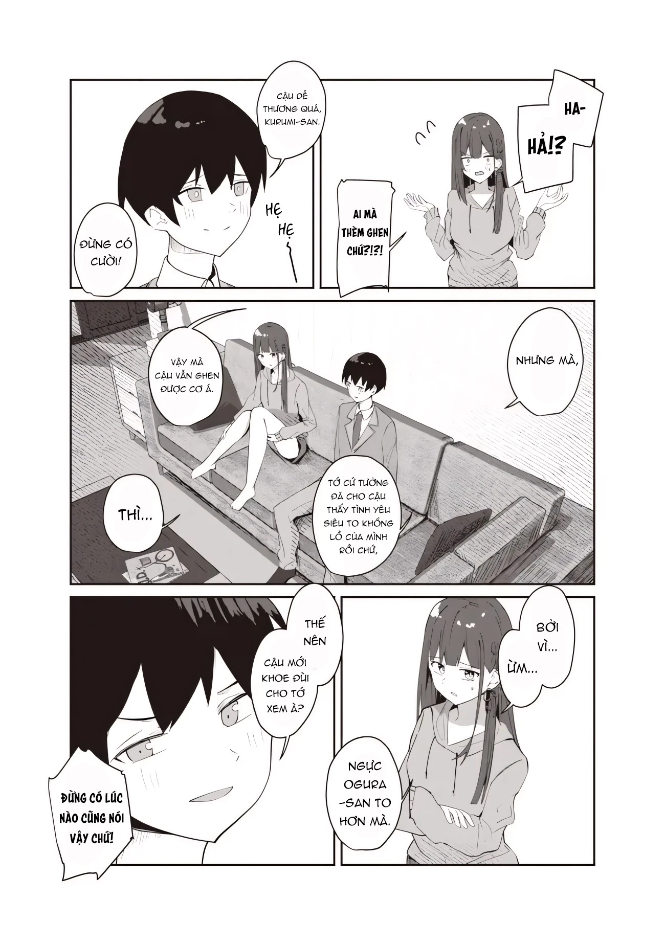 Tobioriru Chokuzen no Doukyuusei ni "Sekkusu Shiyou!" to Teianshite Mita. Chapter 6.2 - 14