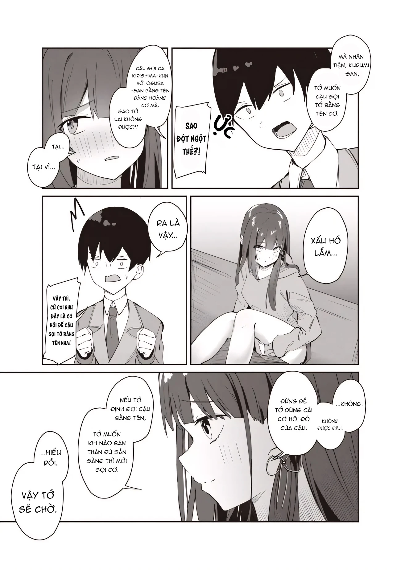 Tobioriru Chokuzen no Doukyuusei ni "Sekkusu Shiyou!" to Teianshite Mita. Chapter 6.2 - 15