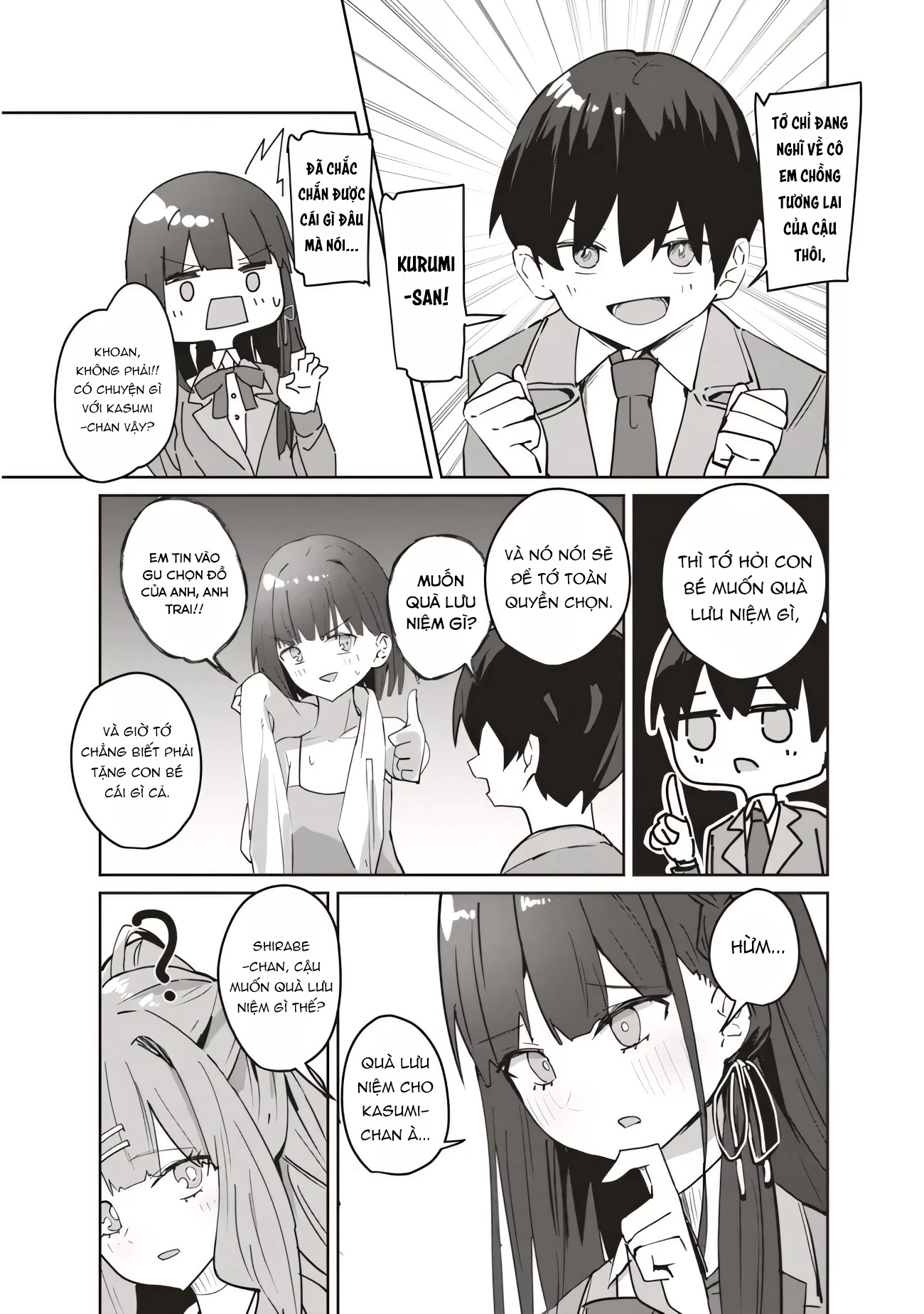 Tobioriru Chokuzen no Doukyuusei ni "Sekkusu Shiyou!" to Teianshite Mita. Chapter 7.1 - 11