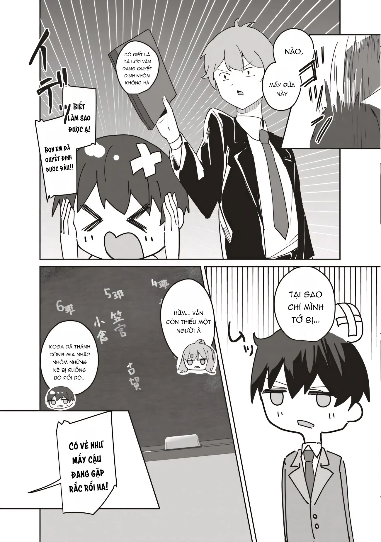 Tobioriru Chokuzen no Doukyuusei ni "Sekkusu Shiyou!" to Teianshite Mita. Chapter 7.2 - 2