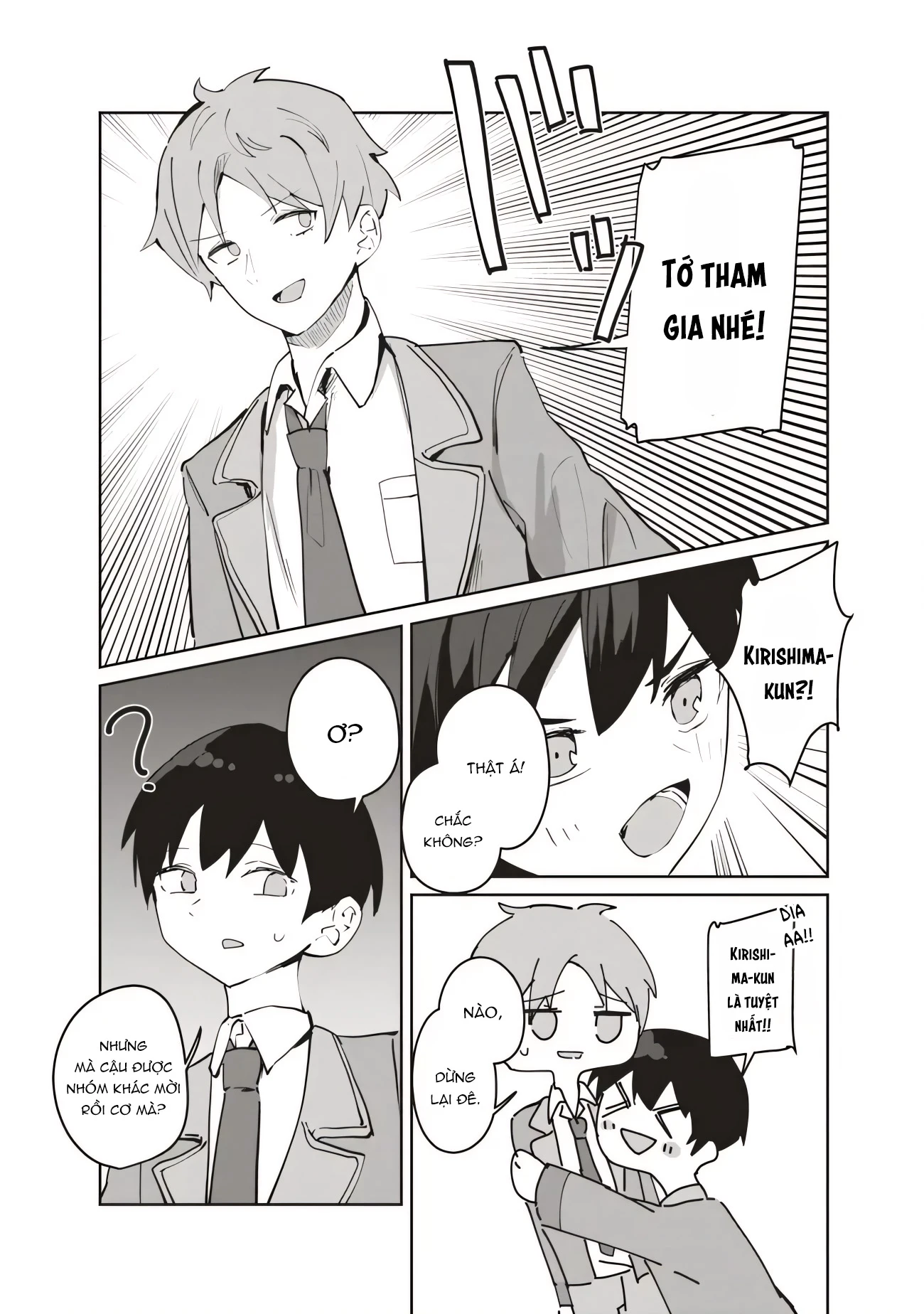 Tobioriru Chokuzen no Doukyuusei ni "Sekkusu Shiyou!" to Teianshite Mita. Chapter 7.2 - 3
