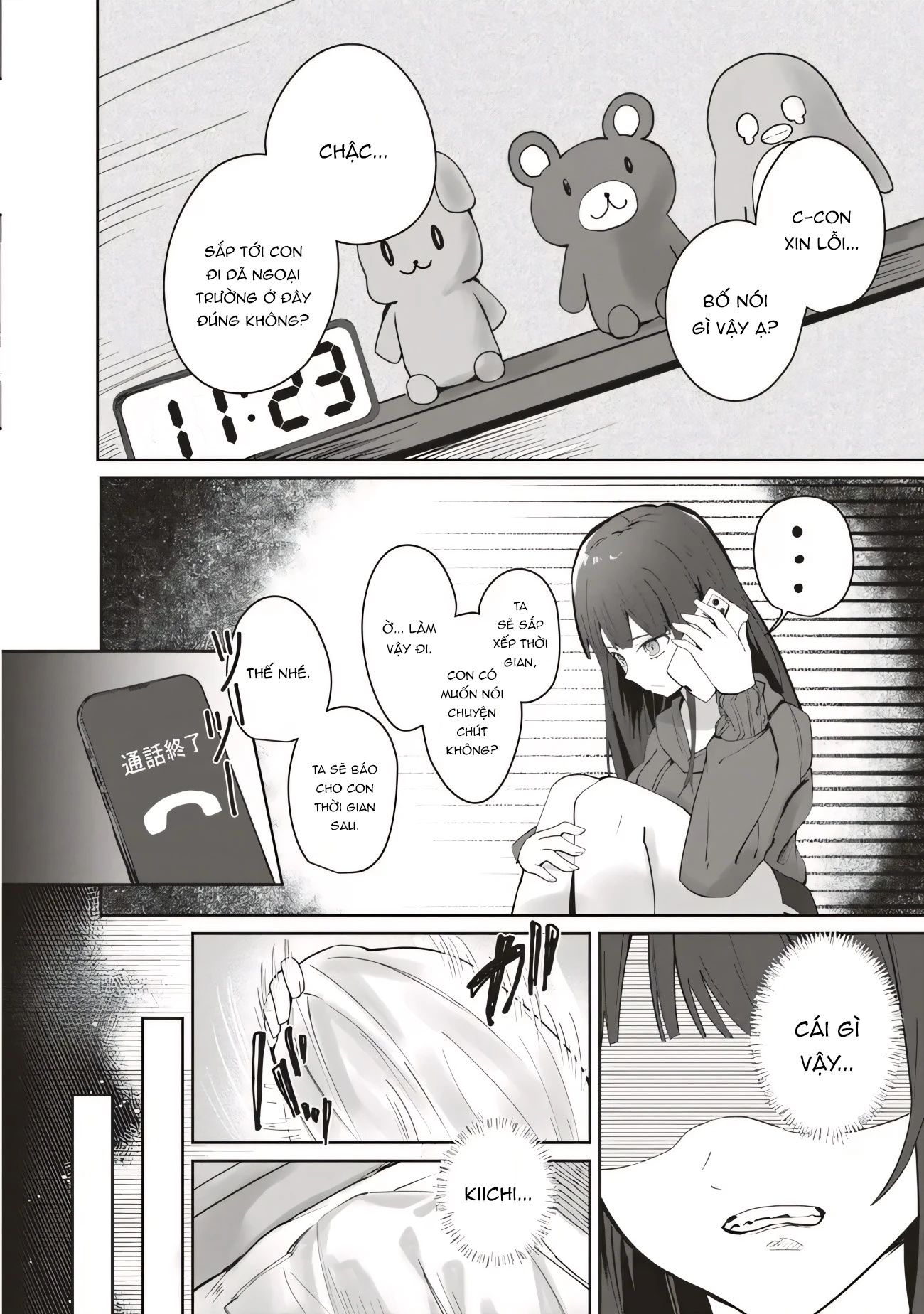 Tobioriru Chokuzen no Doukyuusei ni "Sekkusu Shiyou!" to Teianshite Mita. Chapter 7.2 - 9