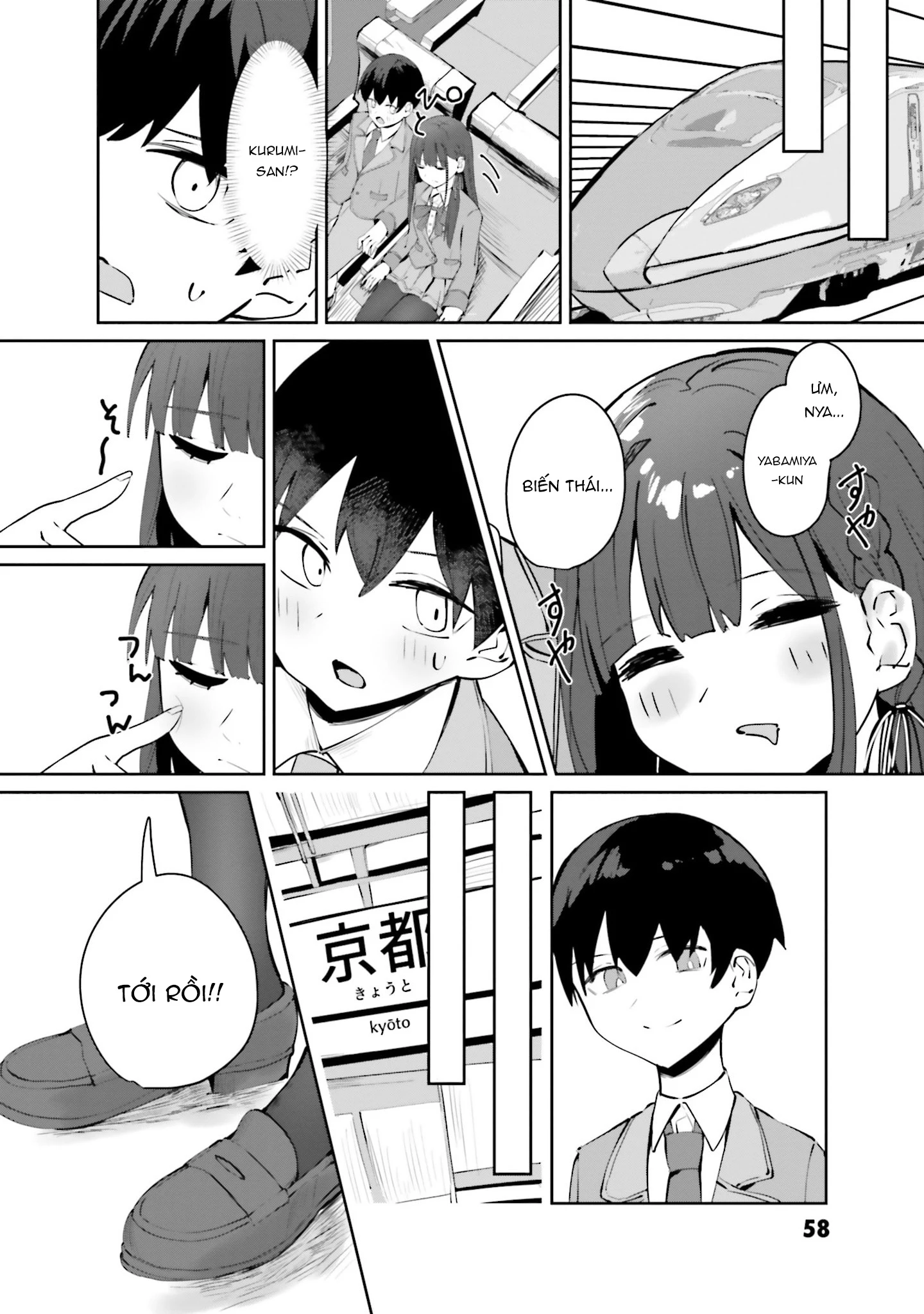 Tobioriru Chokuzen no Doukyuusei ni "Sekkusu Shiyou!" to Teianshite Mita. Chapter 8 - 5