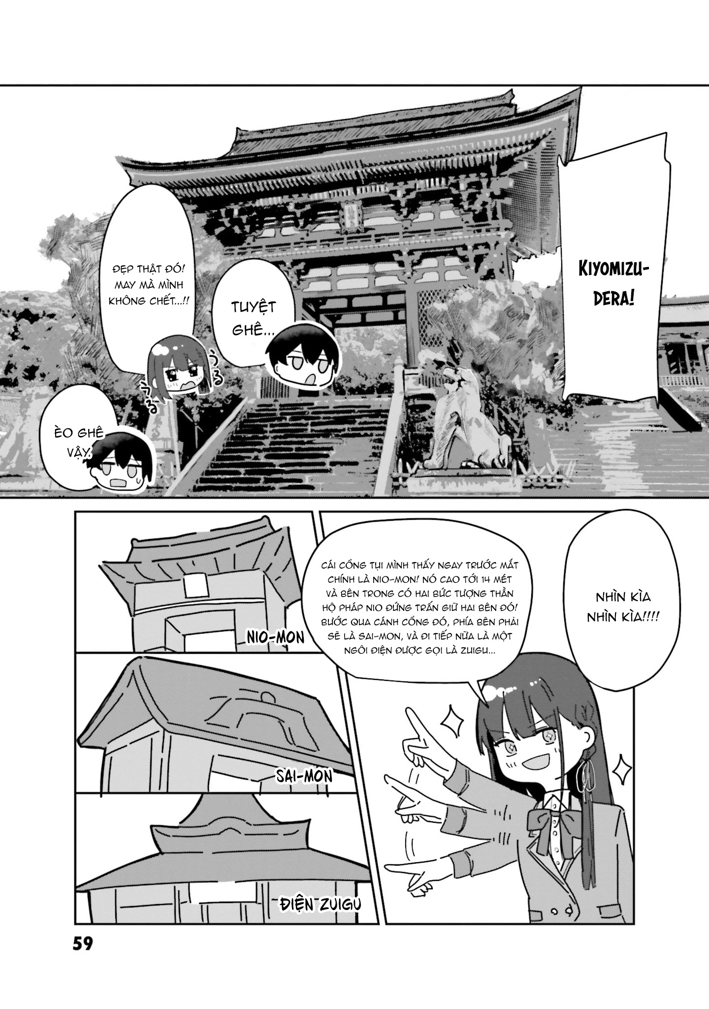 Tobioriru Chokuzen no Doukyuusei ni "Sekkusu Shiyou!" to Teianshite Mita. Chapter 8 - 6