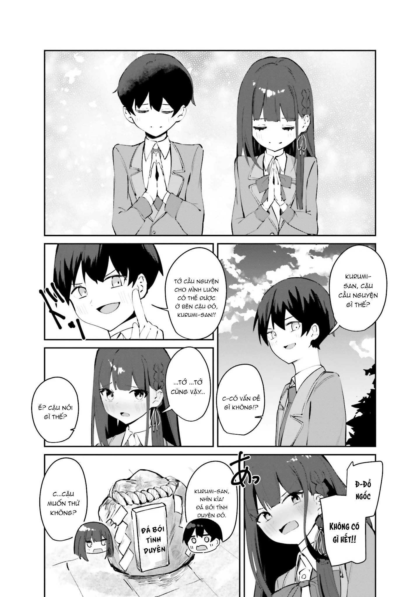 Tobioriru Chokuzen no Doukyuusei ni "Sekkusu Shiyou!" to Teianshite Mita. Chapter 8 - 13