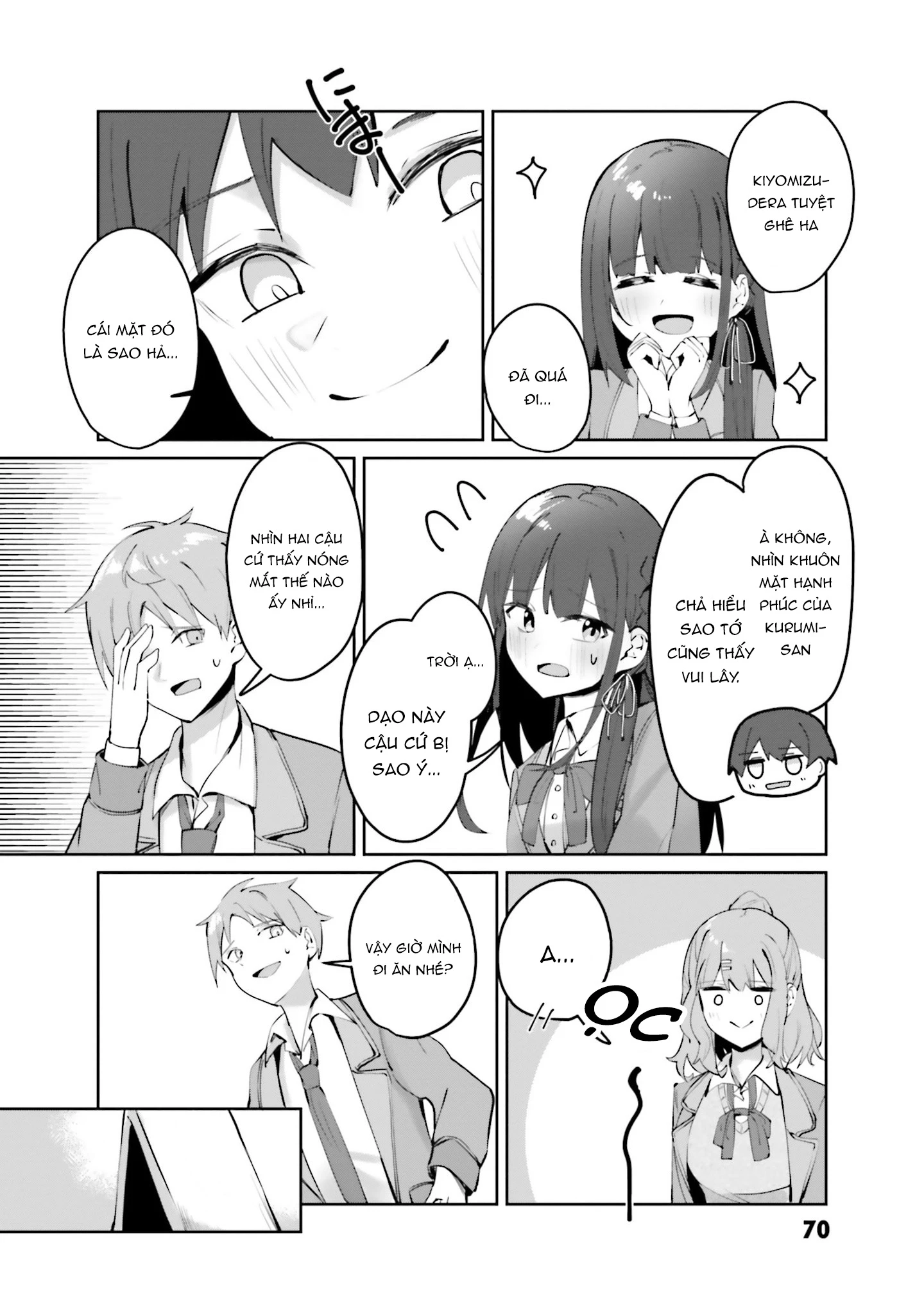 Tobioriru Chokuzen no Doukyuusei ni "Sekkusu Shiyou!" to Teianshite Mita. Chapter 8 - 17