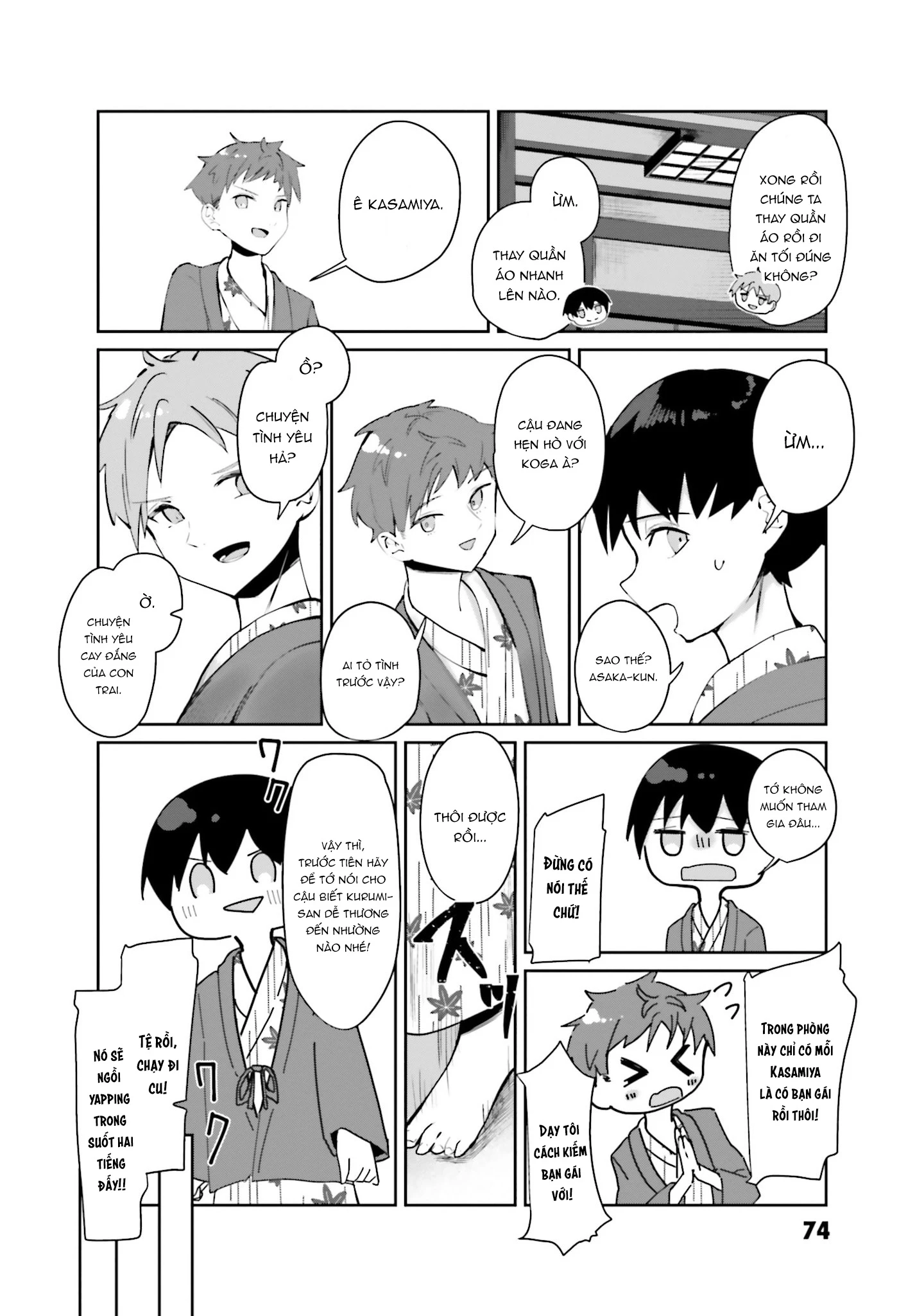 Tobioriru Chokuzen no Doukyuusei ni "Sekkusu Shiyou!" to Teianshite Mita. Chapter 8 - 21